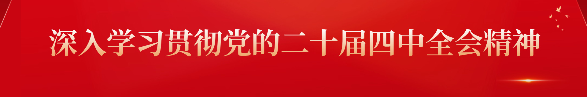 beat365手机版官网入口